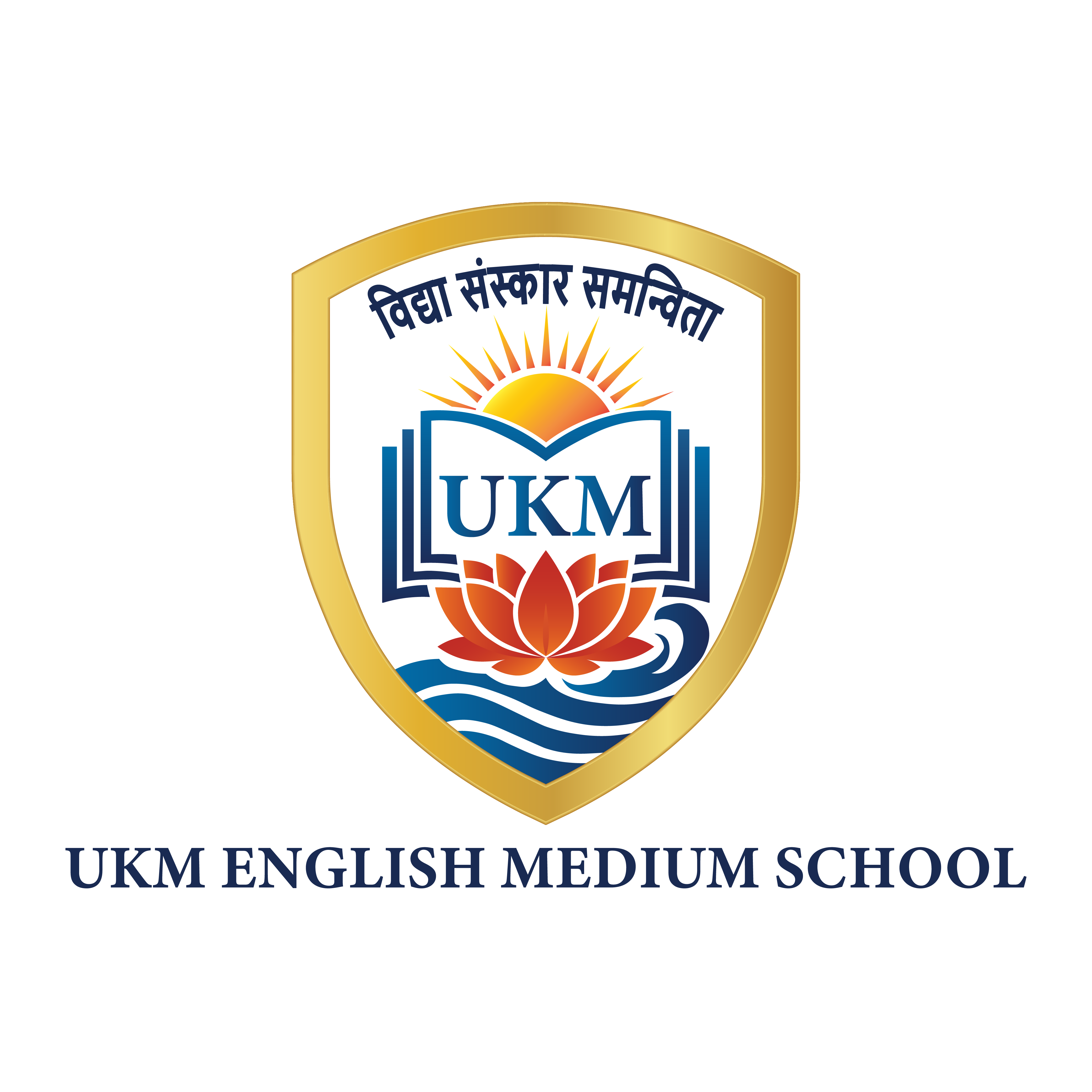 UKM English Medium School